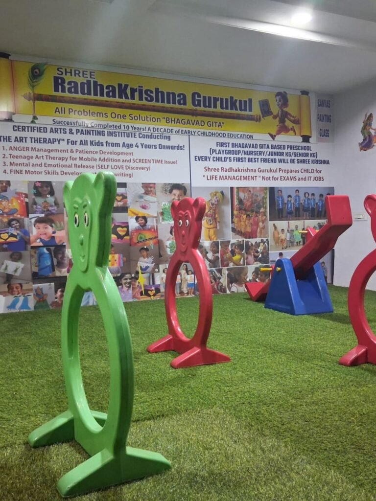 shree radhakrishna gurukul (12)
